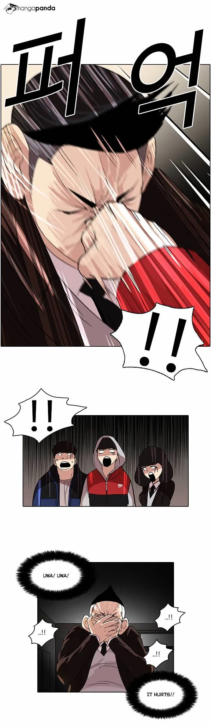 Lookism Chapter 54 Online - página 9