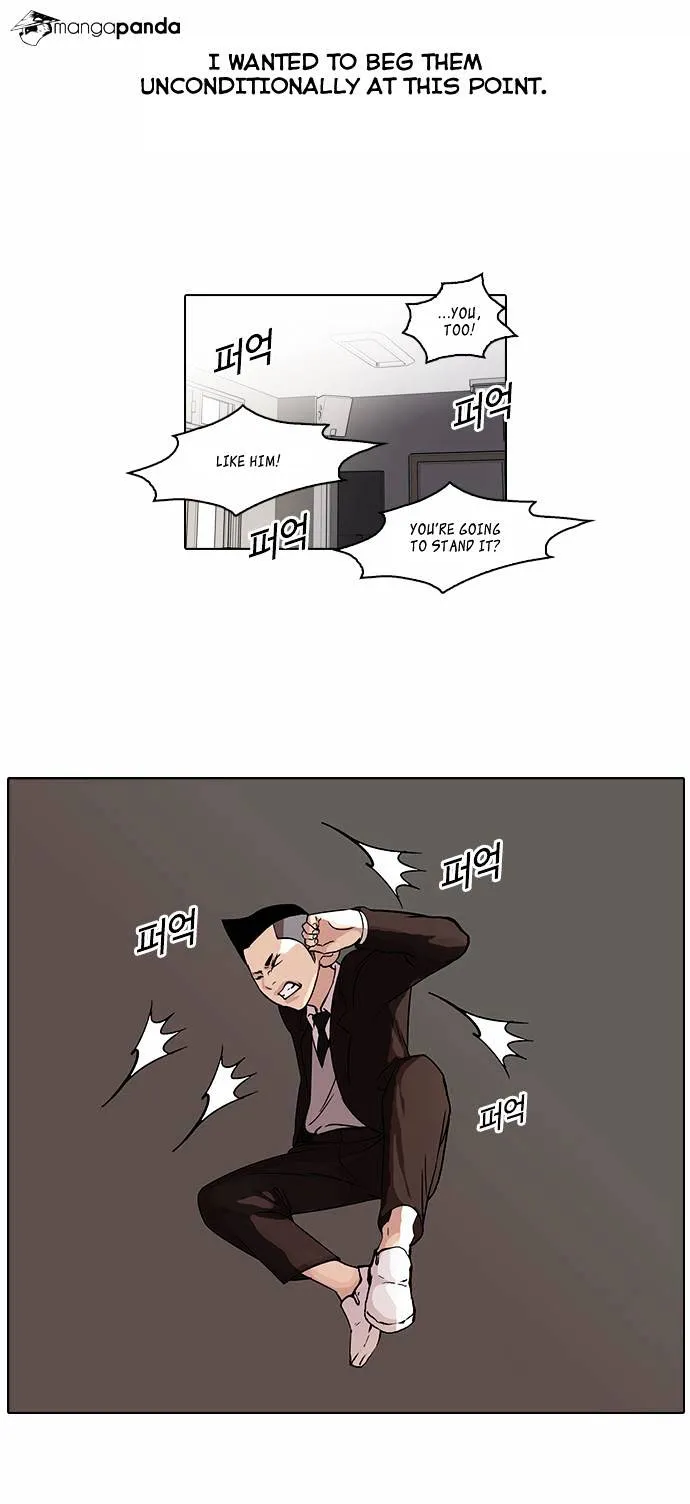 Lookism Chapter 54 Online - página 11