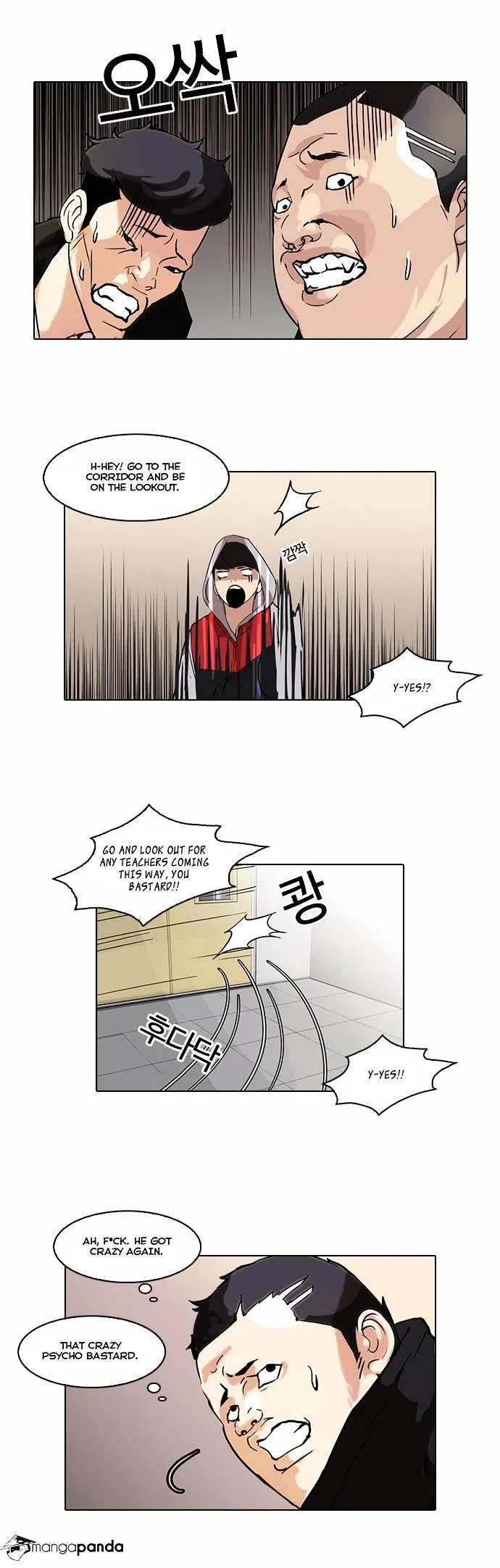 Lookism Chapter 54 Online - página 14
