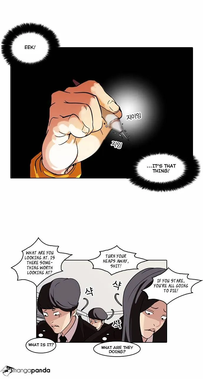 Lookism Chapter 54 Online - página 16