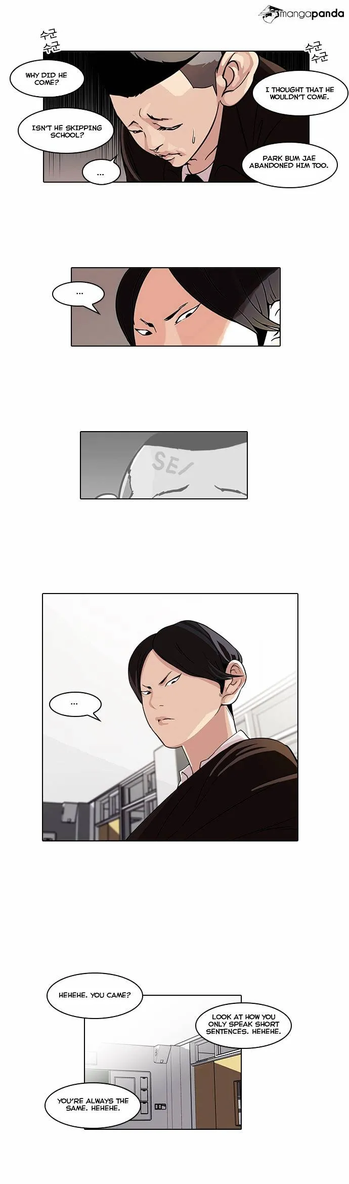 Lookism Chapter 54 Online - página 21