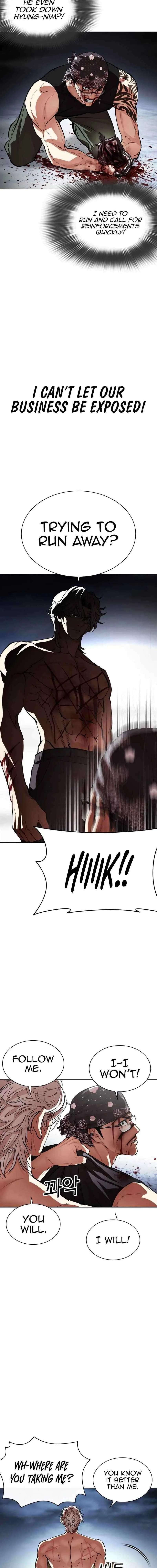 Lookism Chapter 540 Online - página 2
