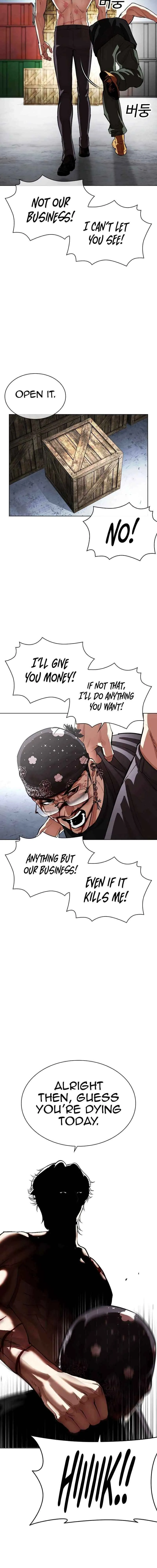 Lookism Chapter 540 Online - página 3