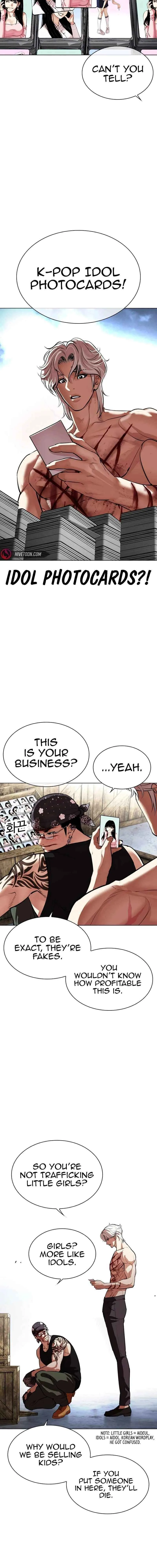 Lookism Chapter 540 Online - página 5