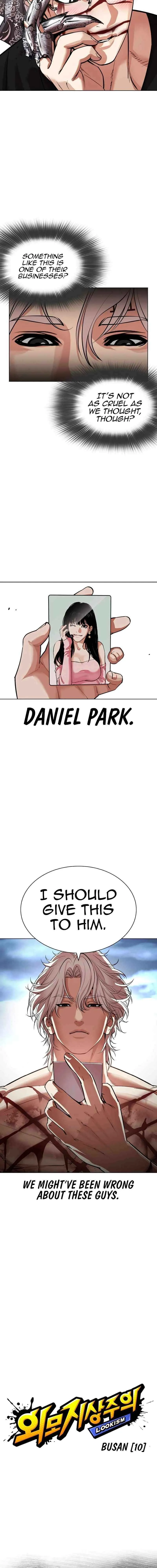 Lookism Chapter 540 Online - página 7