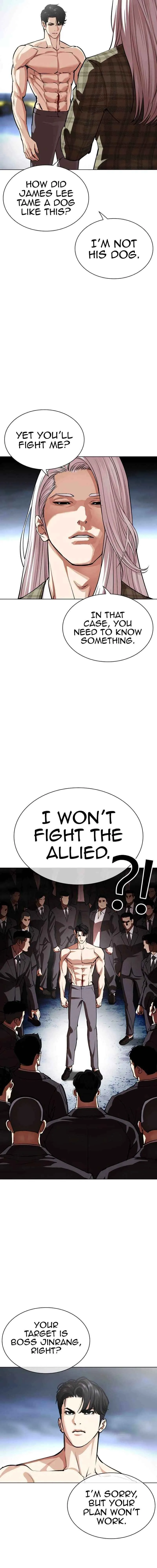 Lookism Chapter 540 Online - página 9