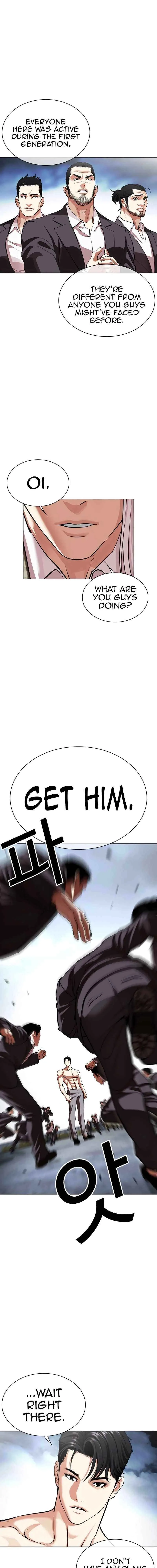 Lookism Chapter 540 Online - página 10