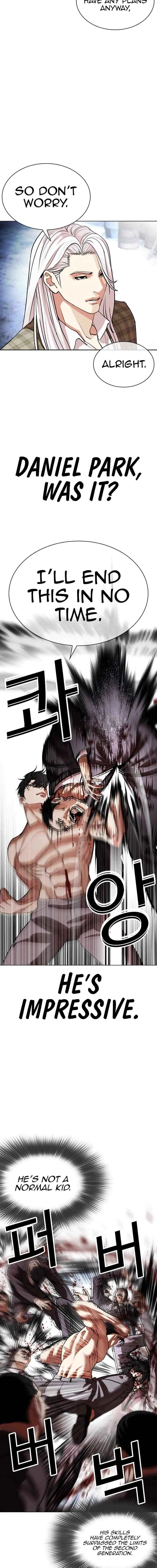 Lookism Chapter 540 Online - página 11