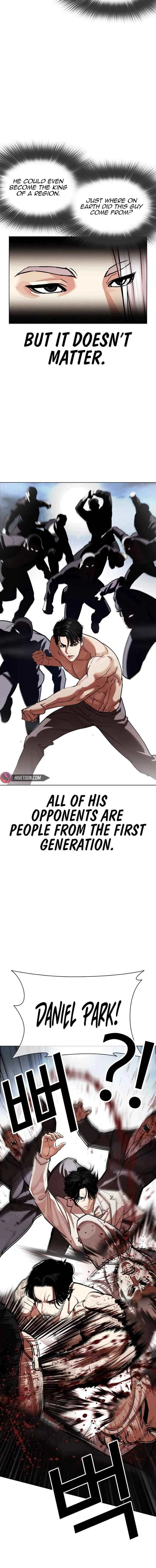 Lookism Chapter 540 Online - página 12