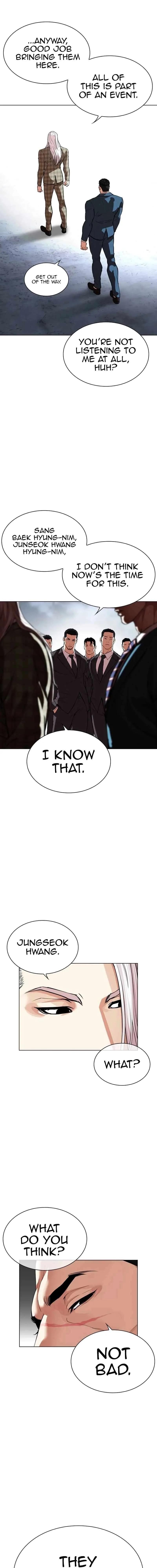 Lookism Chapter 540 Online - página 16