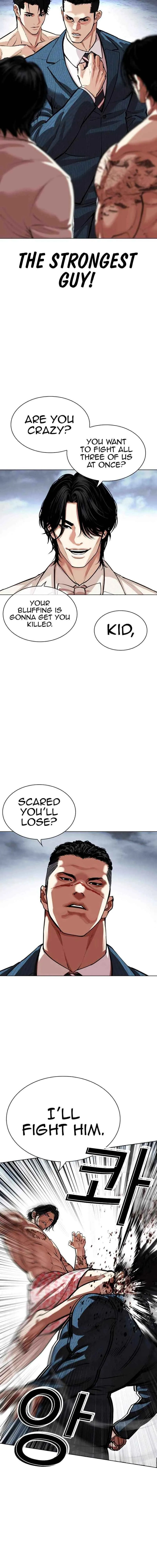 Lookism Chapter 540 Online - página 19