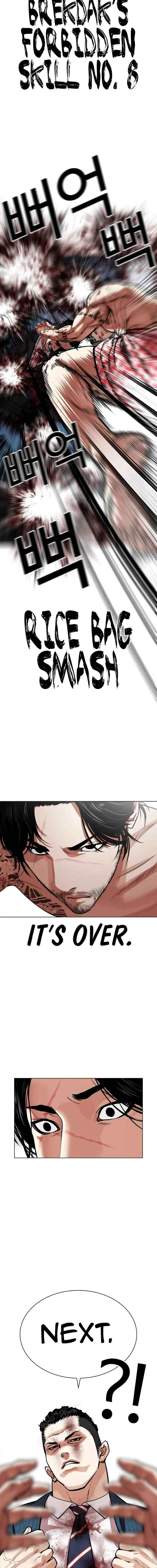 Lookism Chapter 540 Online - página 22