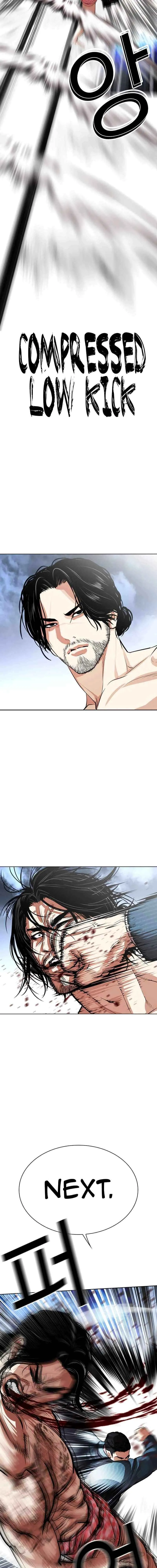 Lookism Chapter 540 Online - página 24