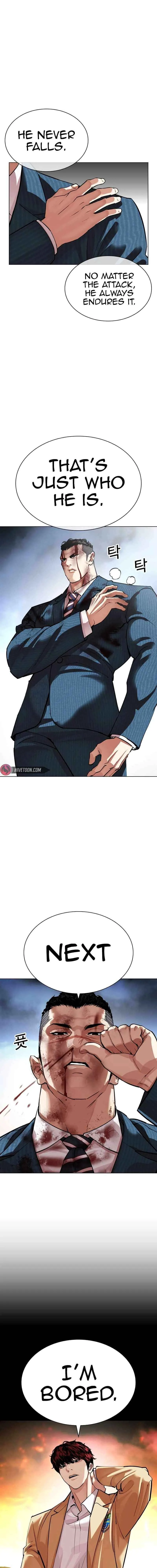 Lookism Chapter 540 Online - página 27