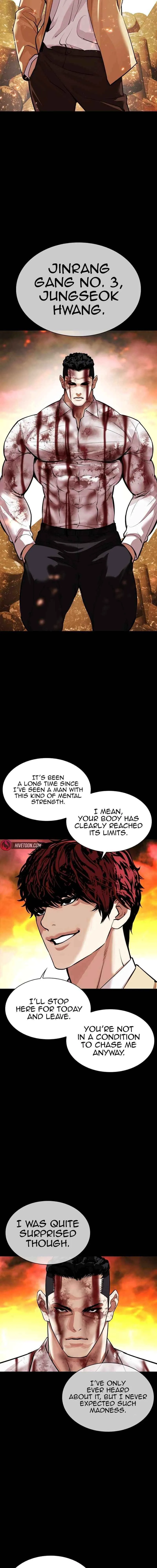 Lookism Chapter 540 Online - página 28