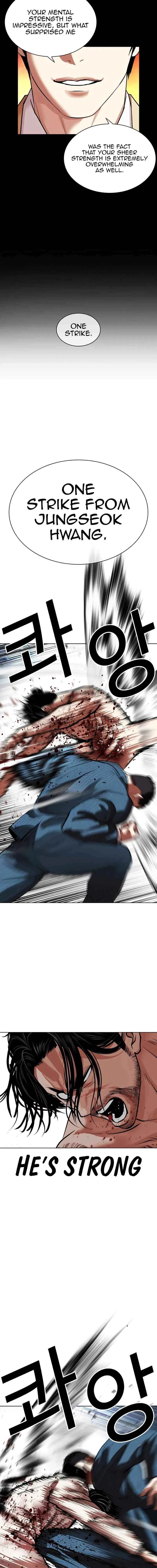 Lookism Chapter 540 Online - página 29