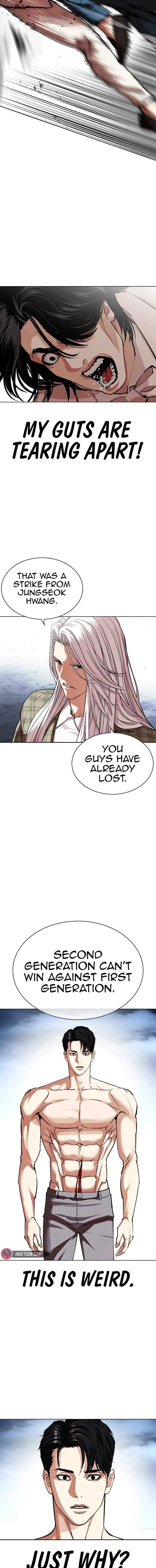 Lookism Chapter 540 Online - página 30