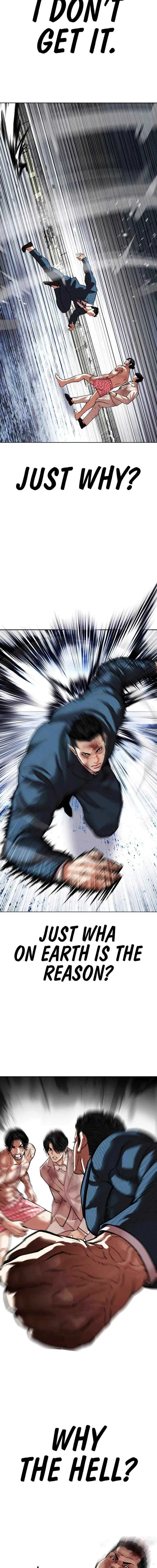 Lookism Chapter 540 Online - página 32