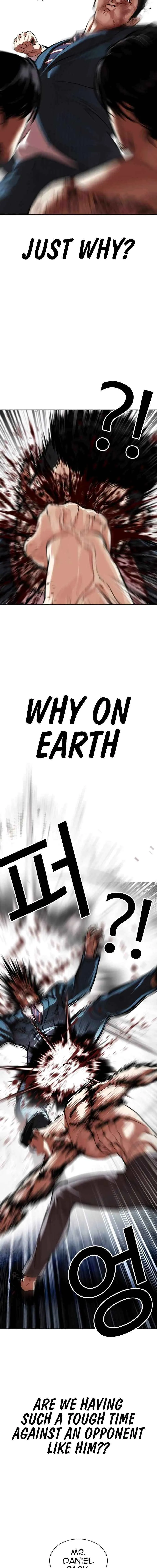 Lookism Chapter 540 Online - página 33