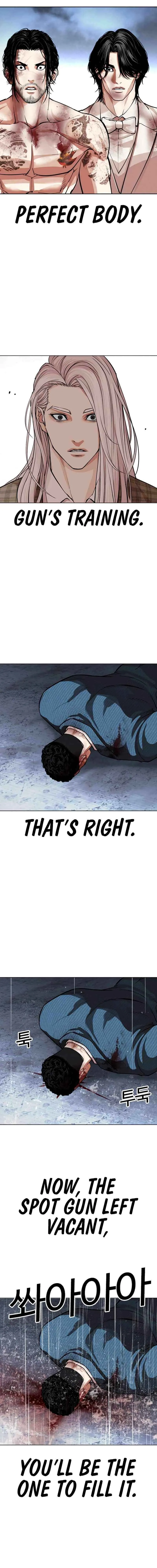 Lookism Chapter 540 Online - página 36