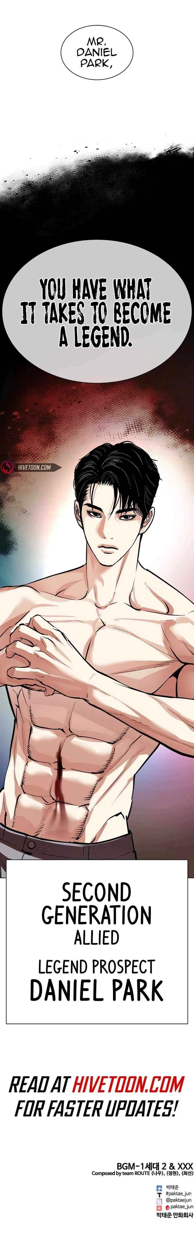 Lookism Chapter 540 Online - página 37