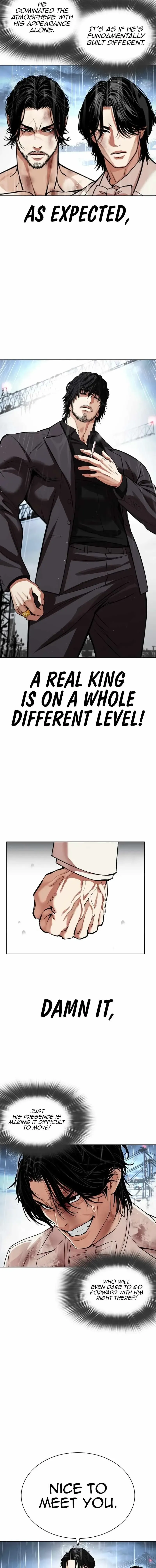 Lookism Chapter 542 Online - página 2