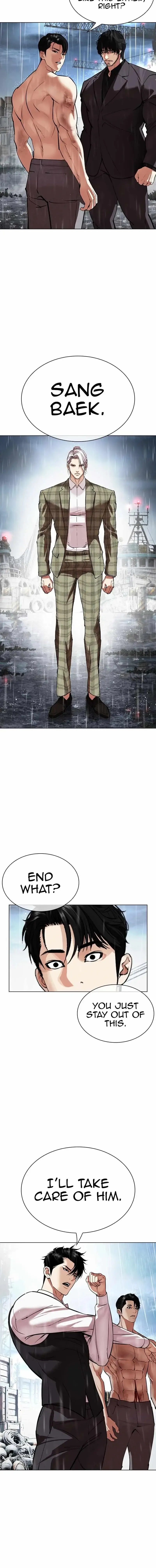 Lookism Chapter 542 Online - página 4