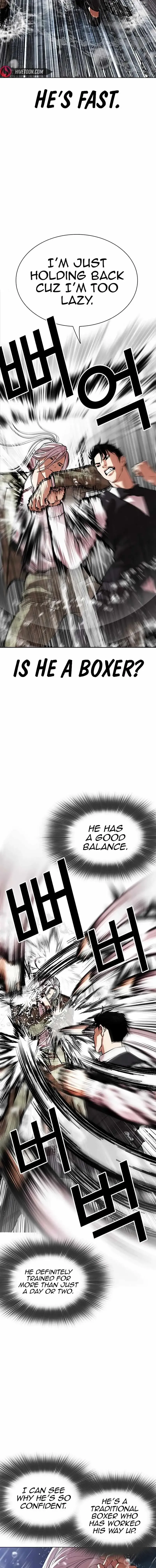 Lookism Chapter 542 Online - página 7