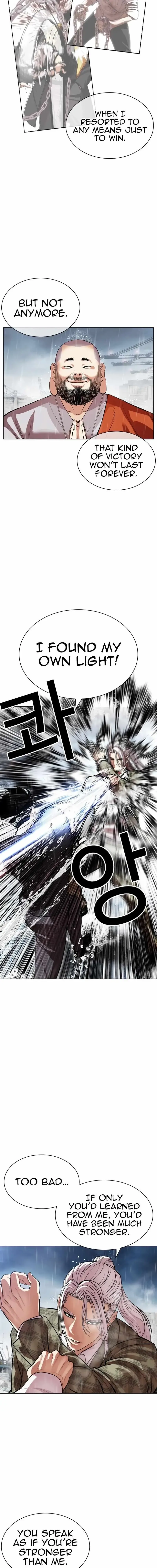 Lookism Chapter 542 Online - página 10