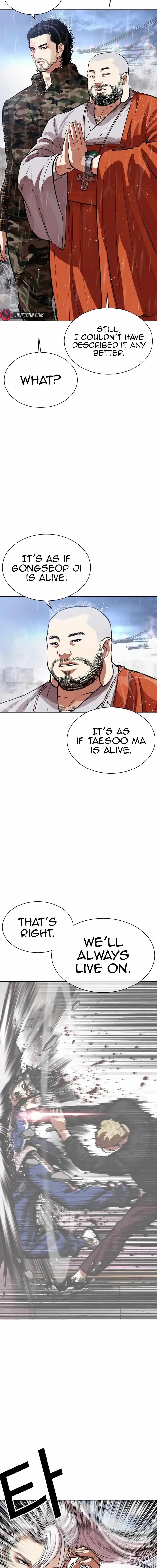 Lookism Chapter 542 Online - página 13