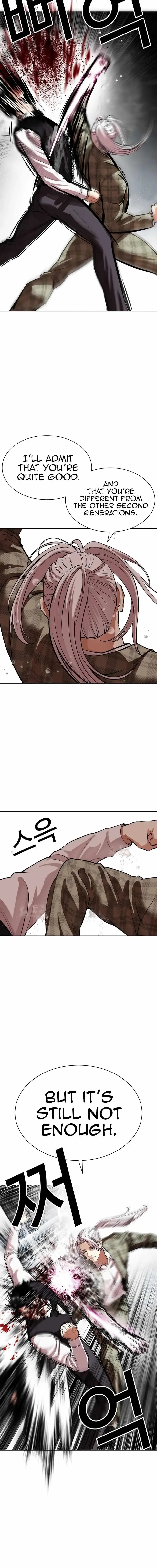 Lookism Chapter 542 Online - página 16
