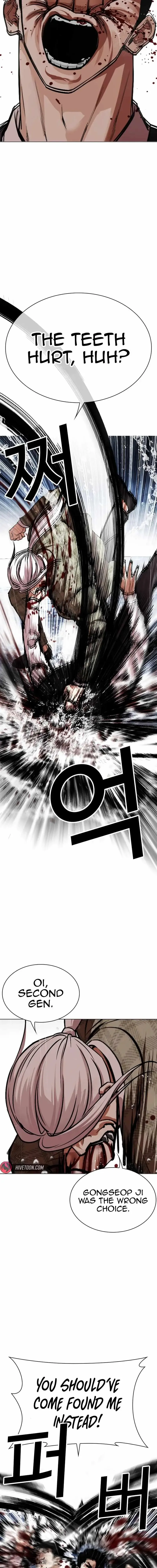 Lookism Chapter 542 Online - página 19