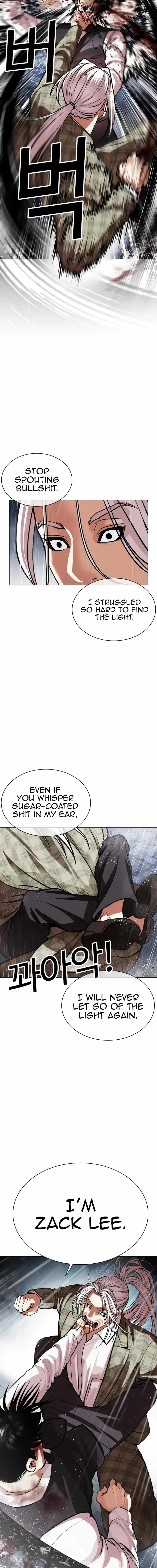 Lookism Chapter 542 Online - página 20