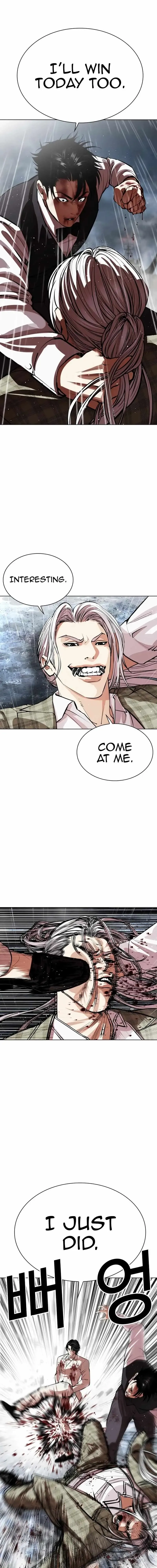 Lookism Chapter 542 Online - página 22