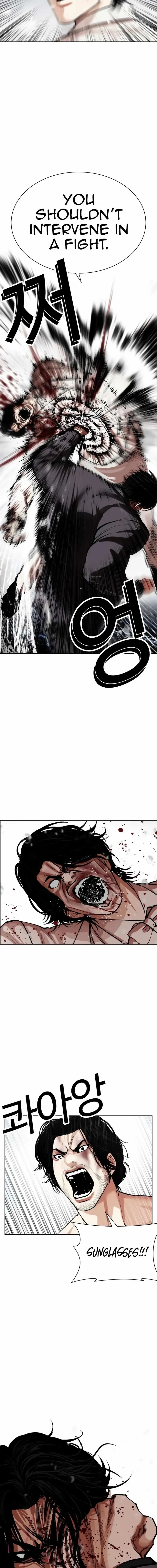 Lookism Chapter 542 Online - página 25