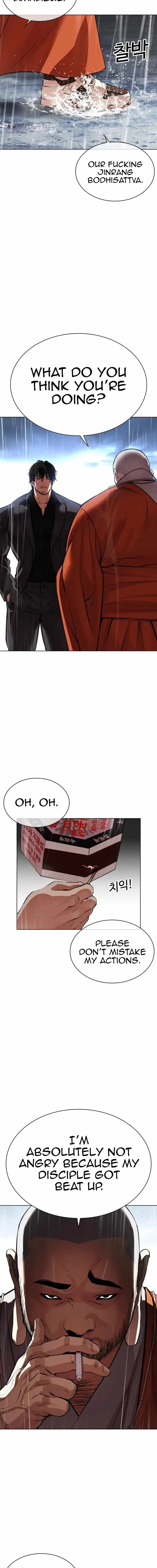 Lookism Chapter 542 Online - página 28