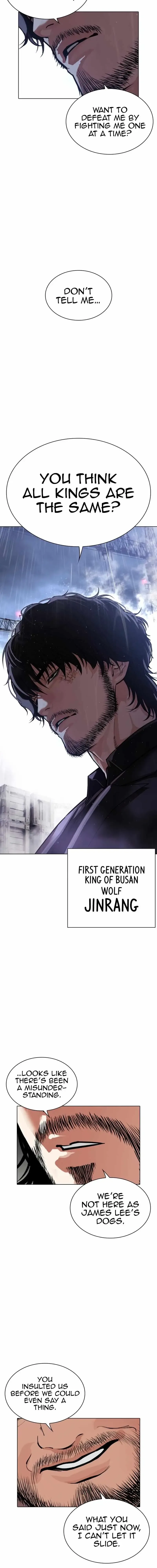 Lookism Chapter 542 Online - página 31