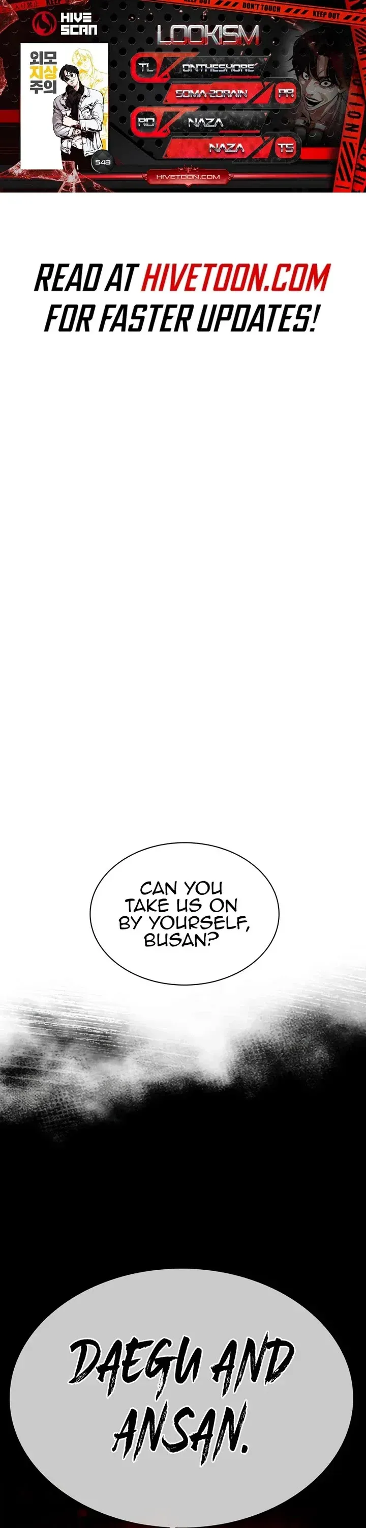 Lookism Chapter 543 Online - página 1