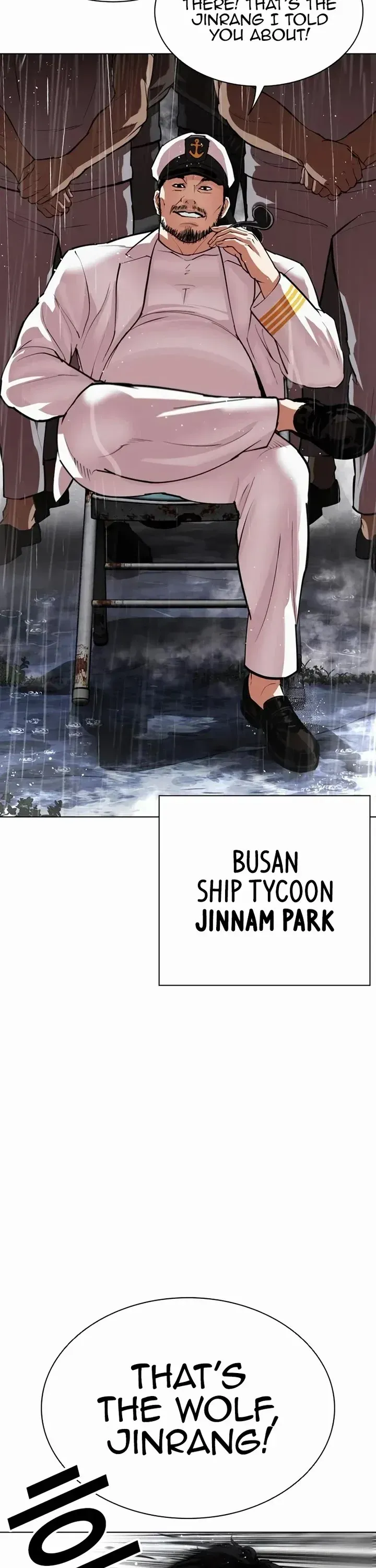 Lookism Chapter 543 Online - página 11