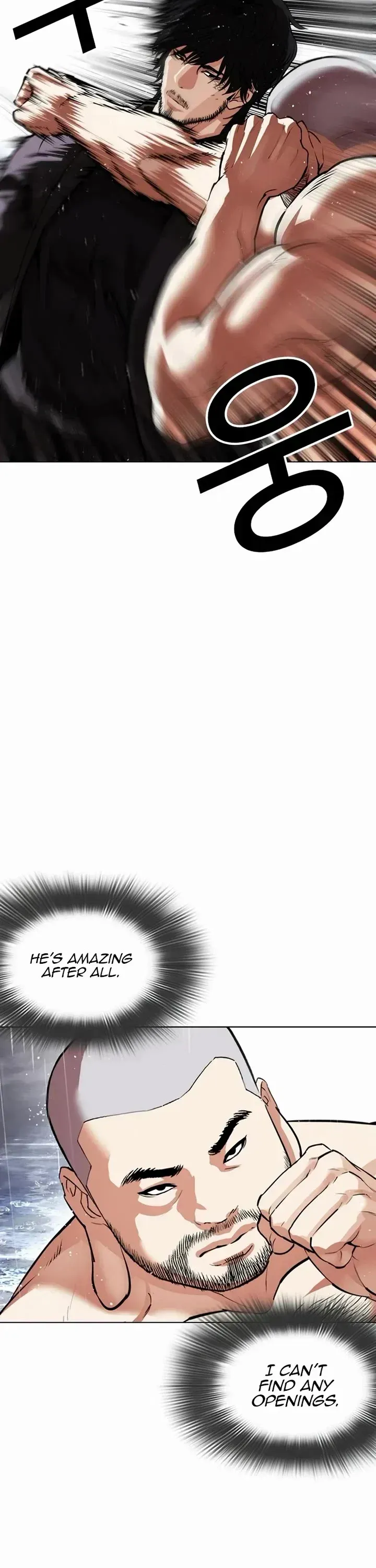 Lookism Chapter 543 Online - página 12