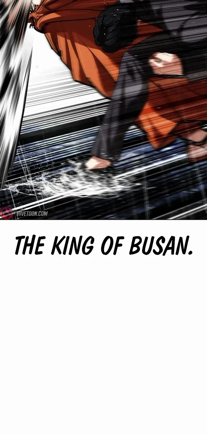 Lookism Chapter 543 Online - página 14