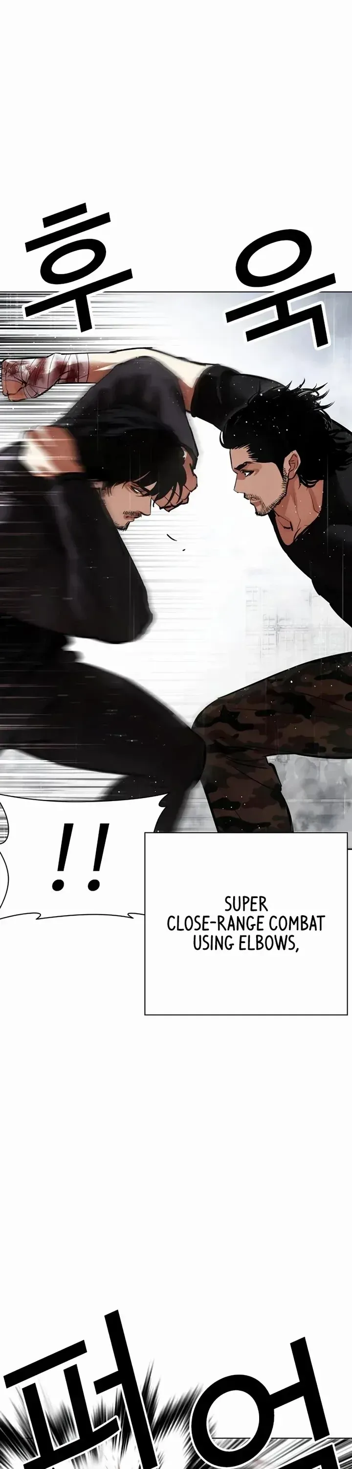 Lookism Chapter 543 Online - página 25
