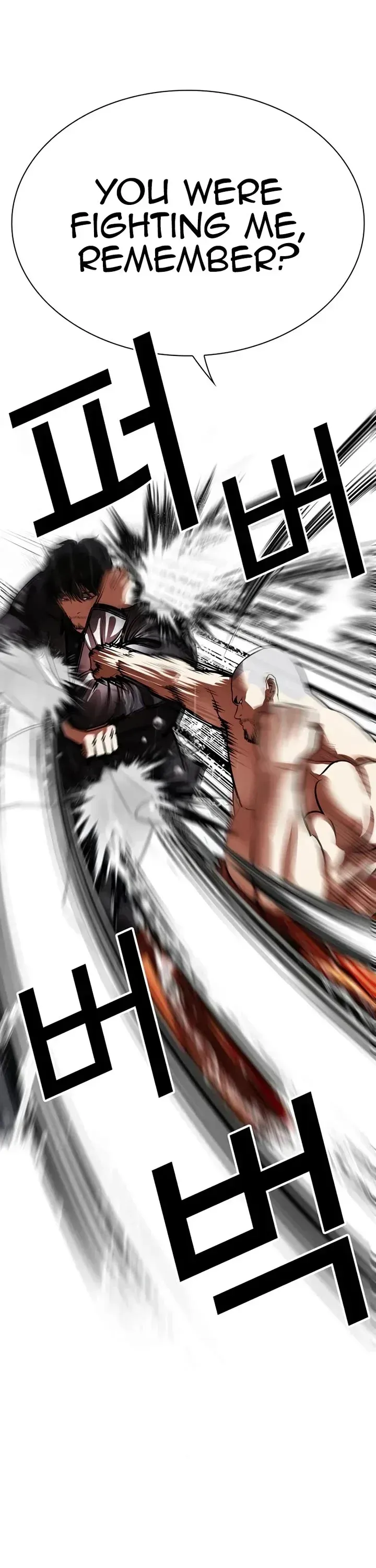 Lookism Chapter 543 Online - página 30