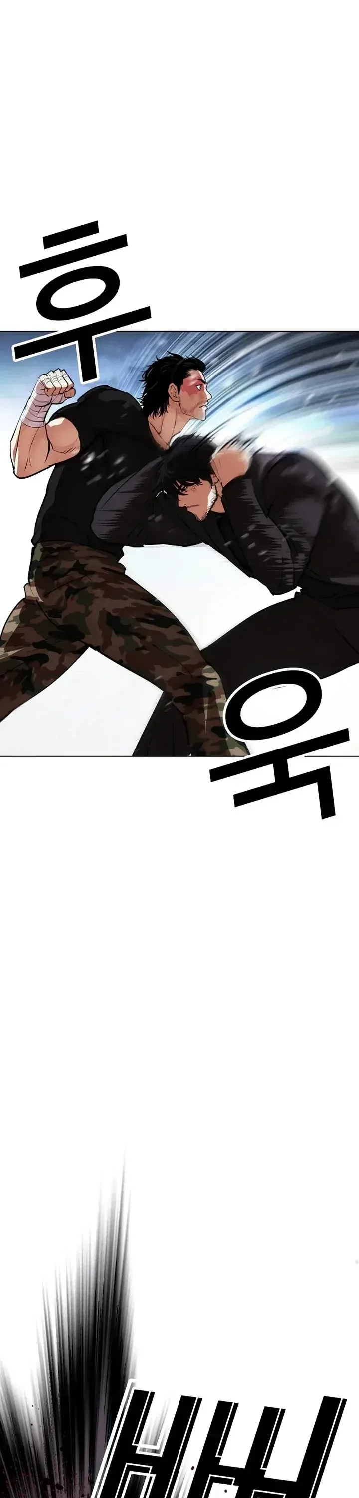 Lookism Chapter 543 Online - página 34