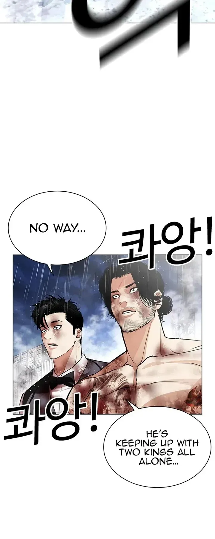 Lookism Chapter 543 Online - página 38