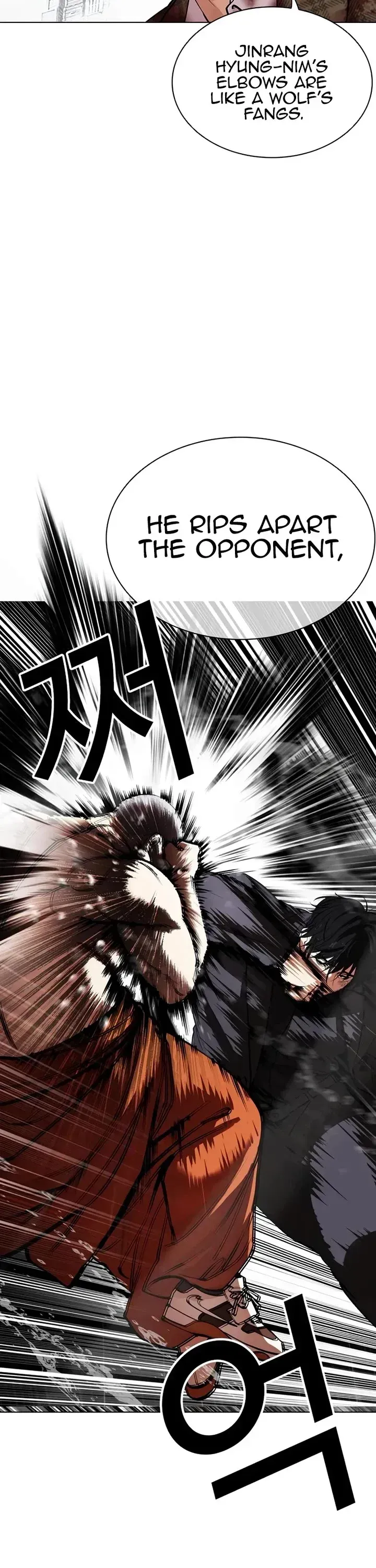 Lookism Chapter 543 Online - página 40