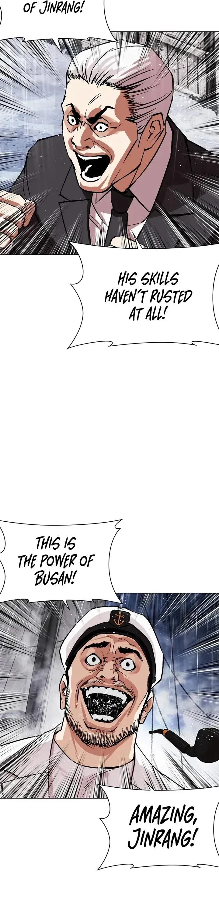 Lookism Chapter 543 Online - página 45