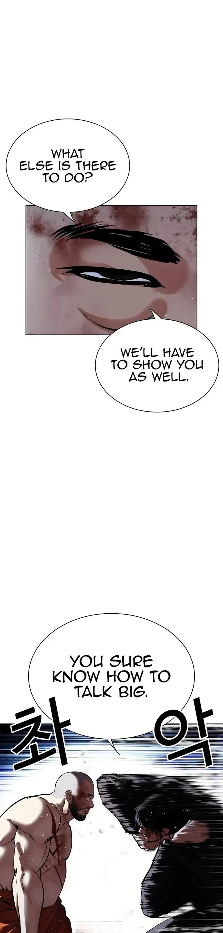 Lookism Chapter 543 Online - página 50