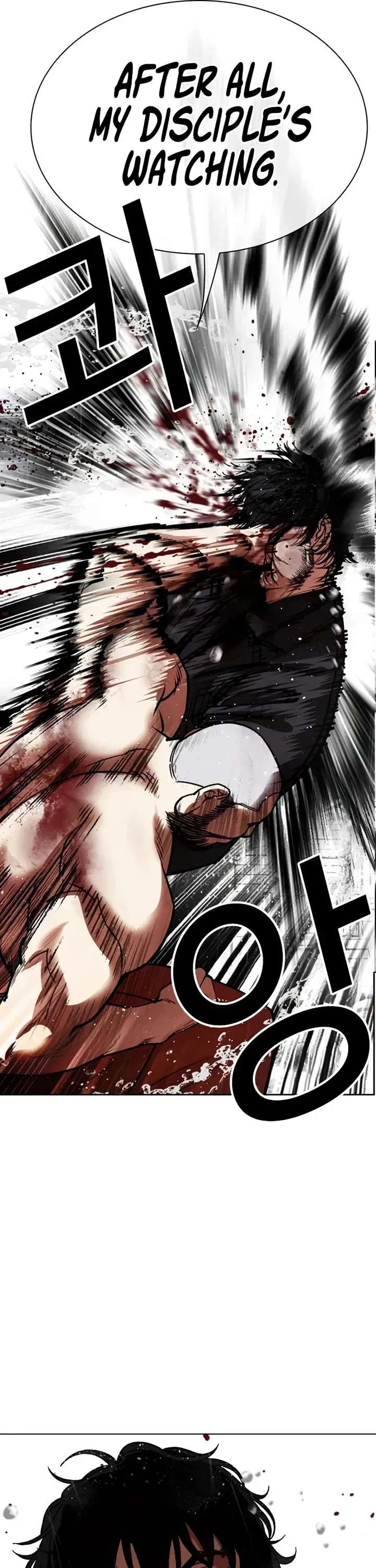 Lookism Chapter 543 Online - página 53