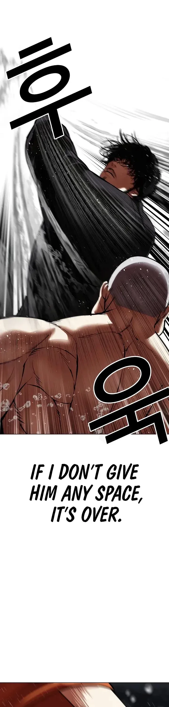 Lookism Chapter 543 Online - página 55